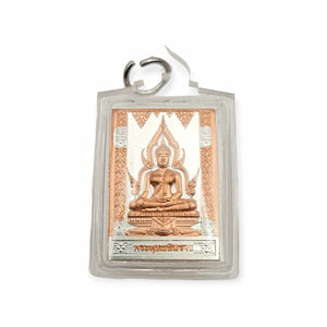 Thai amulet Phra Putta Chinnaraj Lp Phat Wealth Protection Lucky Buddha Charm Grant Wishes Waterproof case