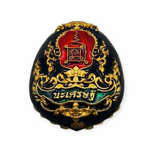 Thai Amulet Phra Pidta Puttasilp Na Sethtee Edition LP Toh BE2566 Gold Plated