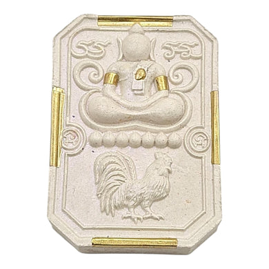 Thai Amulet Phra Somdej Song Kai “Ruay Kai Tone” Edition by LP Maha Sila – Wealth & Prosperity Blessing