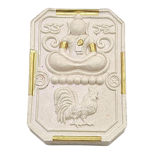 Thai Amulet Phra Somdej Song Kai “Ruay Kai Tone” Edition by LP Maha Sila – Wealth & Prosperity Blessing