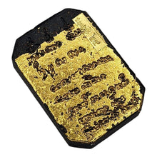 Thai Amulet Phra Somdej Song Kai “Ruay Kai Tone” Edition by LP Maha Sila – Wealth & Prosperity Blessing