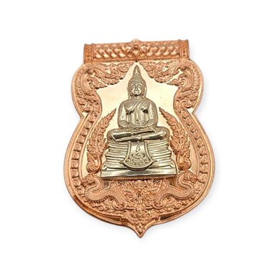 Thai amulet Rian Lp Sothorn Police History edition BE 2568 For wealth success lucky fortune protection