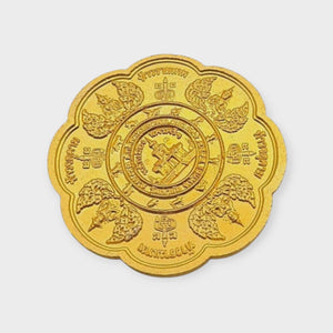 Thai Amulet Phra Jatukam Ramathep – Khun Phan Lukmuang Puttakom Kowaor Edition BE 2549