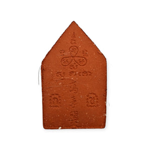Thai amulet Phra Khun Pean Buang See Heng edition Khun Phan BE 2541 wealth protection lucky charm