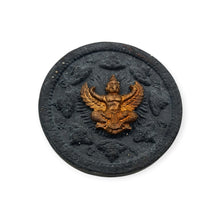 Thai Amulet Phra Jatukam Ramathep — “Sap Muen Lan” Edition