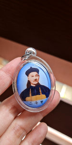 Thai amulet locket Ergefong Buang See Heng edition Khun Phan BE 2541 wealth protection lucky charm