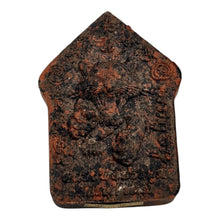 Thai Amulet “Phra Khun Paen San Payak” – LP Prasoot, Wat NaiTao BE 2568 – Blessing for Charm, Prosperity & Success