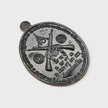 Thai Amulet Rian Hanuman Chana Suek – BE 2568  Copper Rhomdham Multi-Monk Blessing Code No. 204