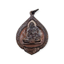 Thai Amulet Rian LP Tim, Wat Phrakow, BE 2540
