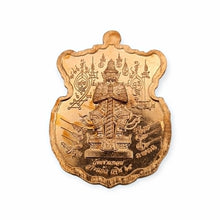 Thai Amulet Kratin Rian – LP Kalong | Taowesuwan Reverse | Krob Sian Phra Lak Edition BE 2550 | Multi-Year Blessed