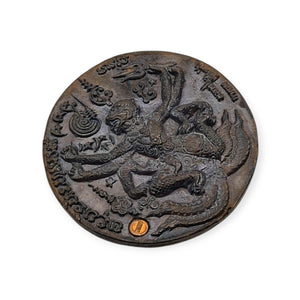 Thai amulet Rian Phra Narai Song Krut with Hanuman 8 arms Trimaht'50 Lp Kalong Lucky Protection Maha Mongkol