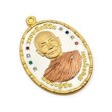 Thai Amulet Ruay Phlik Chiwit, LP Chuea Wat Khao Ta Ngo Code 30