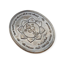 Thai amulet rian Lord Ganesh Pang Dagadusheth Lucky Charm Pendant Bring Success with waterproof case