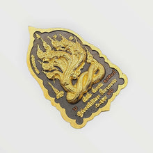 Thai Amulet Taowesuwan Jaosur Lanna back with Naga Wat Ronhkumluang BE 2565