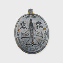 Thai Amulet Rian Phedet Suek Edition by LP Im – Black Chanuan Code 13