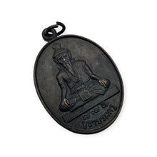 Thai Amulet Rian Pu Lersi Phra Mae Thoranee Wat Prasartbeng LP Hong Protection Luck Talisman