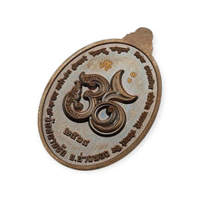Thai amulet Lord Ganesh Chokdee Lucky edition Wat Sanamchai Bring Wealth Success Lucky Charm Pendant Waterproof case Genuine holy blessed