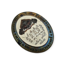 Genuine Thai Amulet Phra Rahu Maha Ut Lp Maha Sila