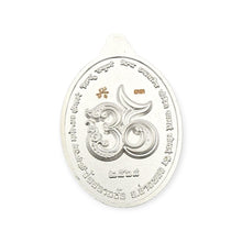 Thai amulet Lord Ganesh Chokdee Lucky edition Wat Sanamchai Bring Wealth Success Lucky Charm Pendant Waterproof case Genuine holy blessed
