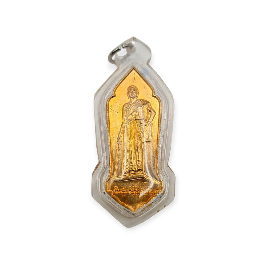 Thai amulet rian Yamo back with Nai Kanomtom Lp Chan Wat Tumphrathammat Protection Bring Luck
