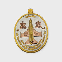Thai Amulet Rian Phedet Suek Edition by LP Im – Samkasat Red Enamel Code No. 35