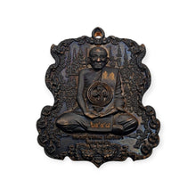 Thai Amulet Rian Phra Narai Kwangjak Truang Tripob – BE 2551, Copper - Rhomdham