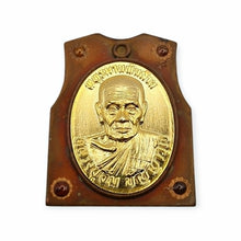 Thai Amulet LP Im Pahuraman Edition Hanuman Armor Pim Gold Mask Sacred Protection