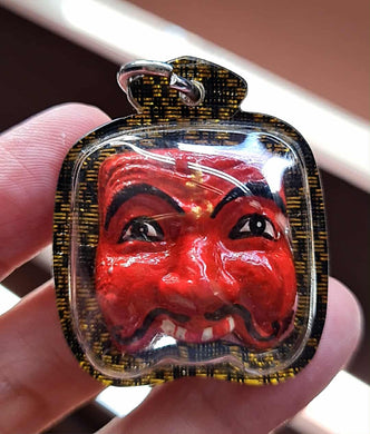 Thai amulet Pran Boon Mask Metta Maha Saneah Wealth Lucky Charm Aj Napacha