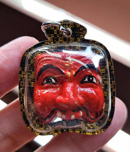 Thai amulet Pran Boon Mask Metta Maha Saneah Wealth Lucky Charm Aj Napacha