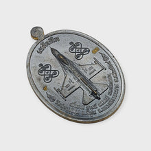 Thai Amulet Rian Phedet Suek Edition by LP Im – Black Chanuan Code 13