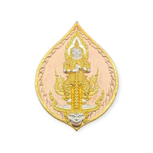 Thai amulet Rian Taowesuwan Mahathep Maha Baramee, Maha Aumnaj edition Lp Phat back with Garuda Phaya Krut