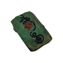 Thai amulets Eper Thang Rubsap Prai 59 Ton maha Saneah Metta