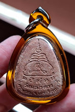Thai amulet Phra Pidta Pangpakan Maha Lap – Red Wan Powder, Wat Ma Muang Khao, Nakhon Si Thammarat (BE 2553 / 2010)