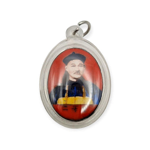 Thai amulet locket Ergefong Buang See Heng edition Khun Phan BE 2541 wealth protection lucky charm