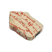 Thai Amulet Khun Pean Prai Lalita First Edition Kruba Chad Sacred Powder Charm