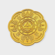 Thai Amulet Phra Jatukam Ramathep – Khun Phan Lukmuang Puttakom Kowaor Edition BE 2549