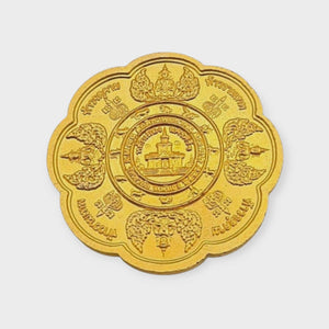 Thai Amulet Phra Jatukam Ramathep – Khun Phan Lukmuang Puttakom Kowaor Edition BE 2549