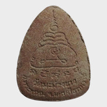 Thai amulet Phra Pidta Pangpakan Maha Lap – Red Wan Powder, Wat Ma Muang Khao, Nakhon Si Thammarat (BE 2553 / 2010)