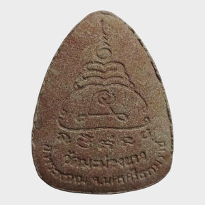 Thai amulet Phra Pidta Pangpakan Maha Lap – Red Wan Powder, Wat Ma Muang Khao, Nakhon Si Thammarat (BE 2553 / 2010)
