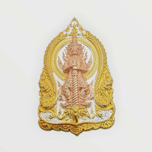 Thai Amulet Taowesuwan Jaosur Lanna back with Naga Wat Ronhkumluang BE 2565
