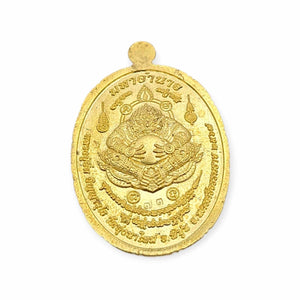 Thai amulet rian Maha Aumnaj with Green gem Lp Im Lucky Charm Pendant talisman