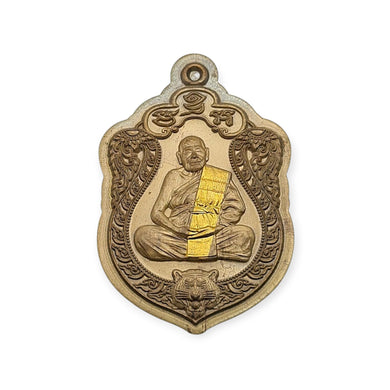 Thai Amulet Porthan Pong Wat Jang – 7 Round Anniversary Edition, Gold Takrut, Code 65