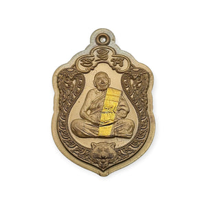Thai Amulet Porthan Pong Wat Jang – 7 Round Anniversary Edition, Gold Takrut, Code 65