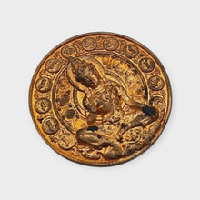 Thai amulets Jatukam Ramathep Mongkol Sap Saen Lan edition 2007 (Wat Phra Mahathat Nakhon Si Thammarat) – Copper 3.2cm