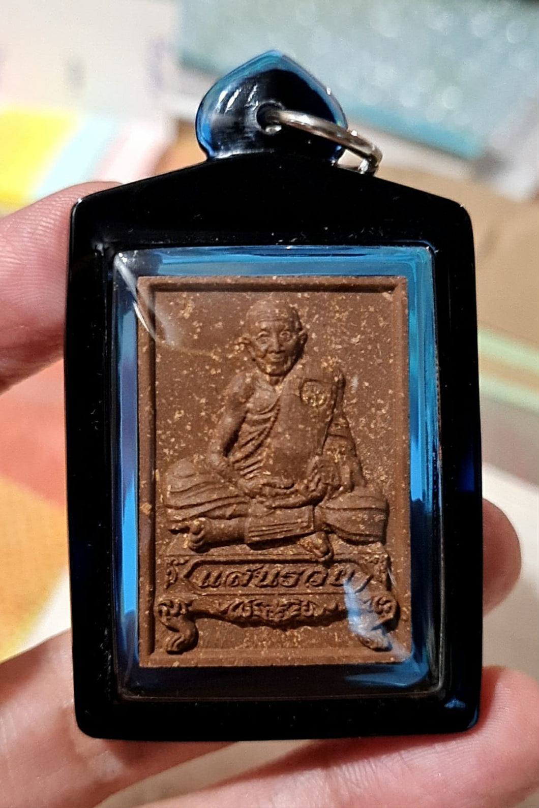 Thai Amulet – Nungtung San Ruay (Super Rich)  LP San, Wat Ban Nhongjik BE 2560 110th Anniversary Edition Back with 4-Armed Hanuman