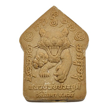 Thai Amulet “Phra Khun Paen San Payak” – LP Prasoot, Wat NaiTao BE 2568 – Blessing for Charm, Prosperity & Success