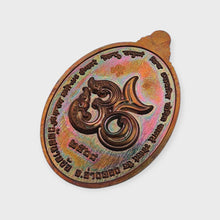 Thai amulet Lord Ganesh Chokdee Lucky edition Wat Sanamchai Bring Wealth Code 7 Copper rainbow