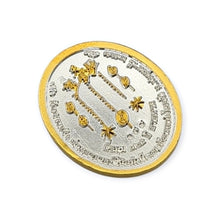 Thai amulet Arpek Rongsi 125th Anniversary Commemorative Amulet – Ruay Plod Nee Edition, Heavenly Blessing Yantra, Wat Sal Chao