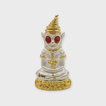 Phra Ngang Red Eye Thai Amulet LP Winyu Wat Talat Tai 2K Sacred Material Wealth Attraction Code 61