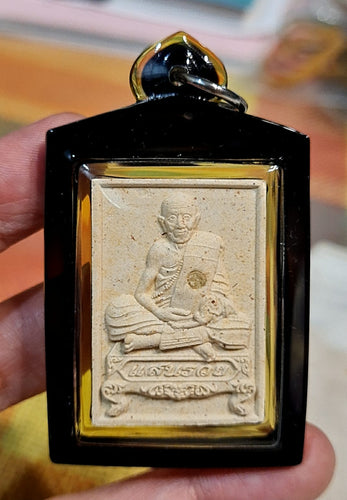 Thai Amulet – Nungtung San Ruay (Super Rich)  LP San, Wat Ban Nhongjik BE 2560 110th Anniversary Edition Back with 4-Armed Hanuman